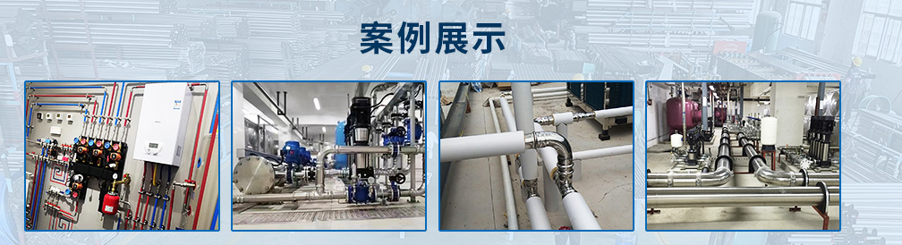 佛山市永穗不銹鋼有限公司資訊中心，永穗新聞，行業(yè)動(dòng)態(tài)，不銹鋼管新聞，不銹鋼行情
